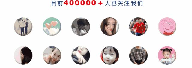 “酸碱体质”*局骗**被揭穿这类“碱性产品”还在忽悠