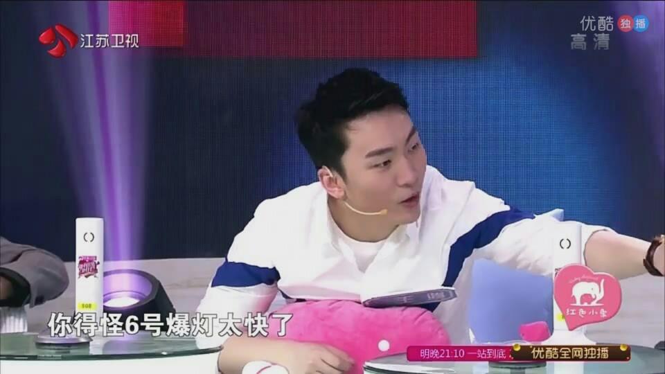 相亲史上首次两个爆灯,中国新相亲爆灯成功