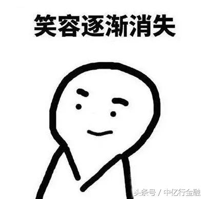 公司欠银行税贷还不上怎么办,欠小贷公司钱不还后果