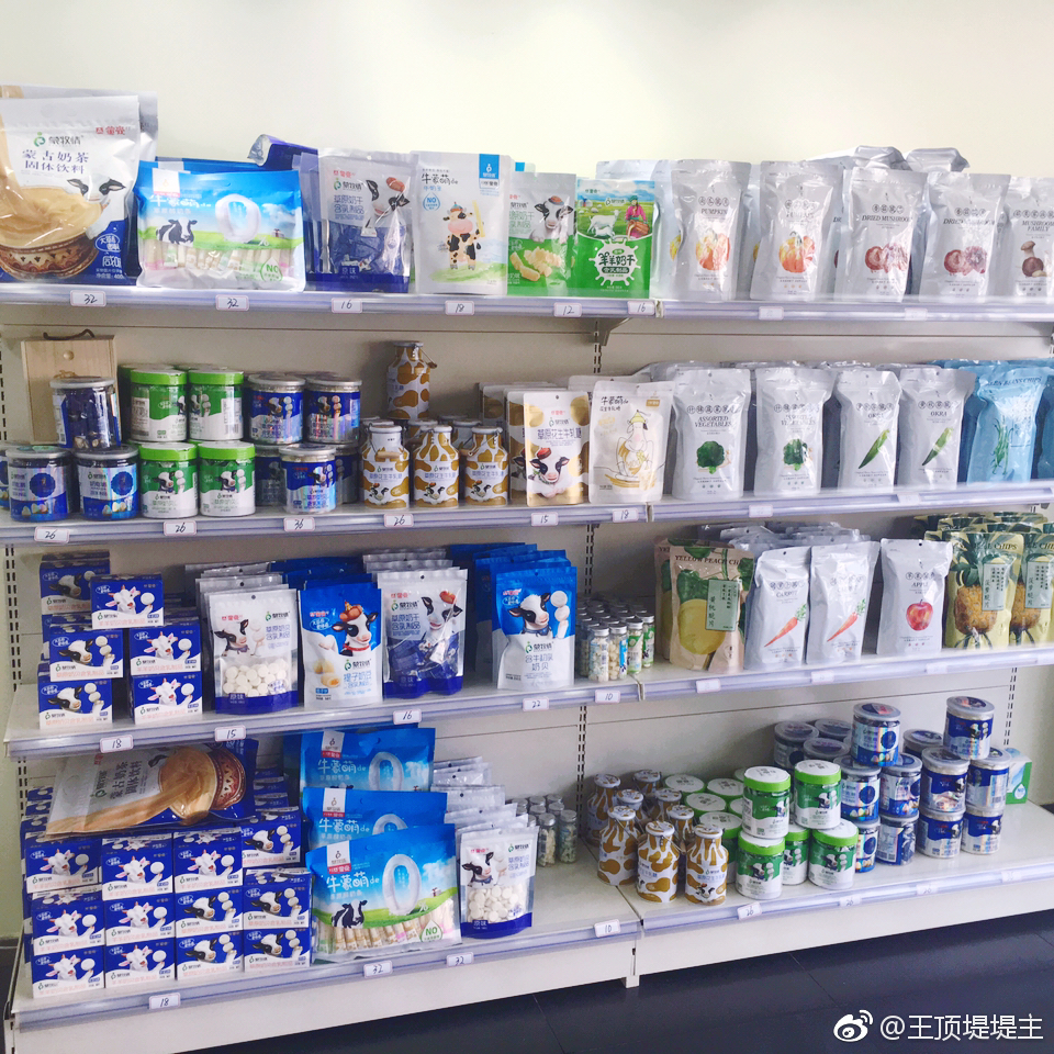 现烤的牛肉干真好吃,现烤牛肉干口味齐全