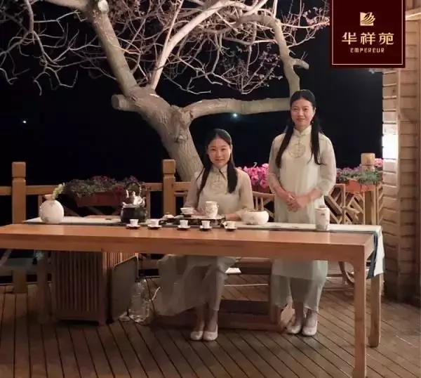 鍗庣ゥ鑻戜笁搴︽垚涓哄浗绀煎摢涓夊害,鍗庣ゥ鑻戝浗瀹捐尪涓夊害鎴愪负鍥界ぜ