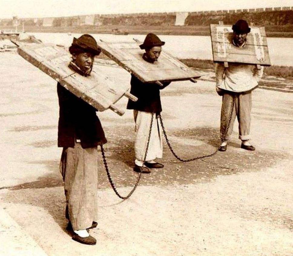 朱元璋年轻受尽屈辱,朱元璋发明的残忍刑罚