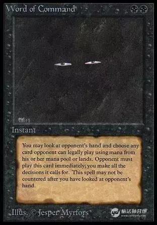 万智牌卡片大全,万智牌的经典卡片