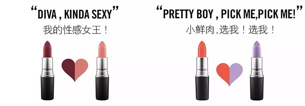 520送礼清单大全,520礼物已送到请注意查收