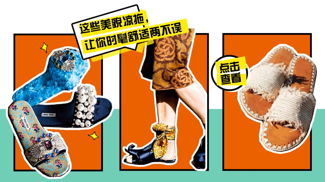 最好穿的凉拖推荐,出街必备潮款凉拖