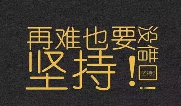 吸毒后的结果会怎么样,吸毒后的几个阶段