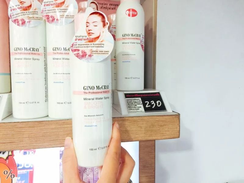 泰国平价化妆品,泰国小众化妆品牌