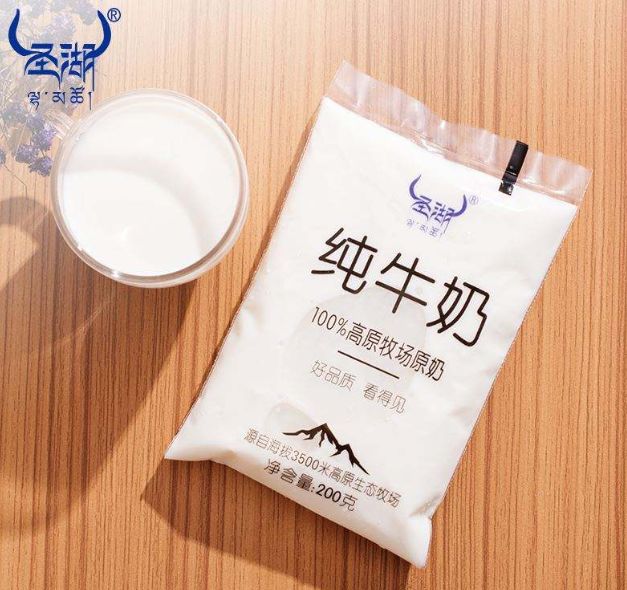 庄园牧场是杂牌吗,庄园牧场到底怎么了