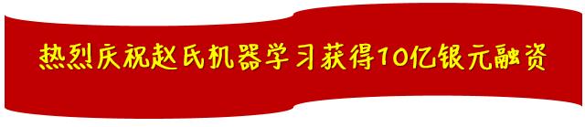 阿q歪传,阿q正传滑稽戏
