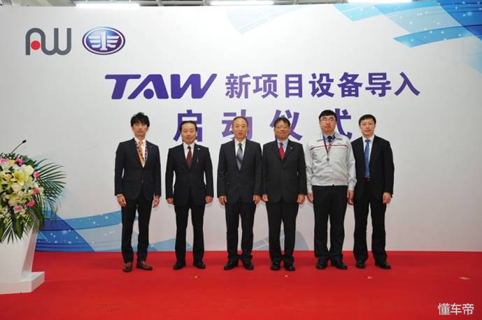 天津一汽骏派质量怎么样,天津一汽骏派CX65