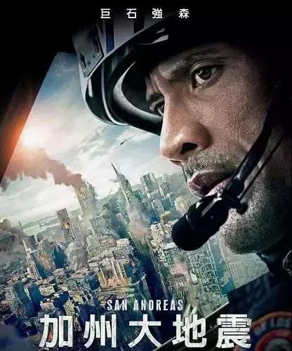 活动｜多部科技电影、翼装飞行体验……本周六，就在广东科学中心！