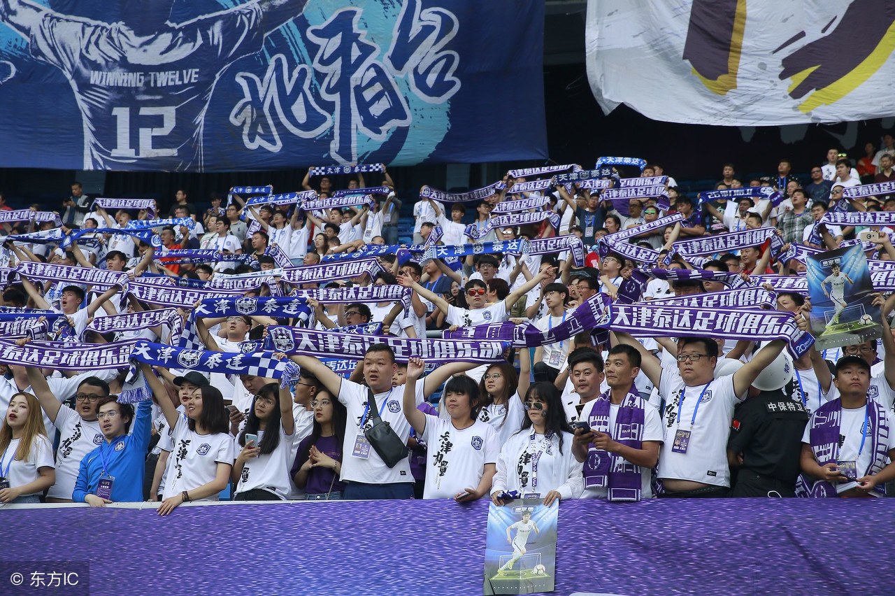 回望2022泰达那些该被铭记的时刻,近15年鲁能和泰达