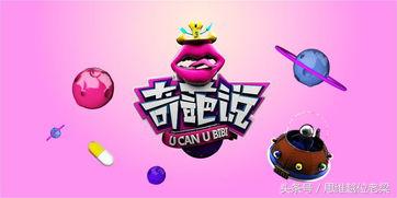 如何打造好的社群内容,初次社群分享内容应该分享什么