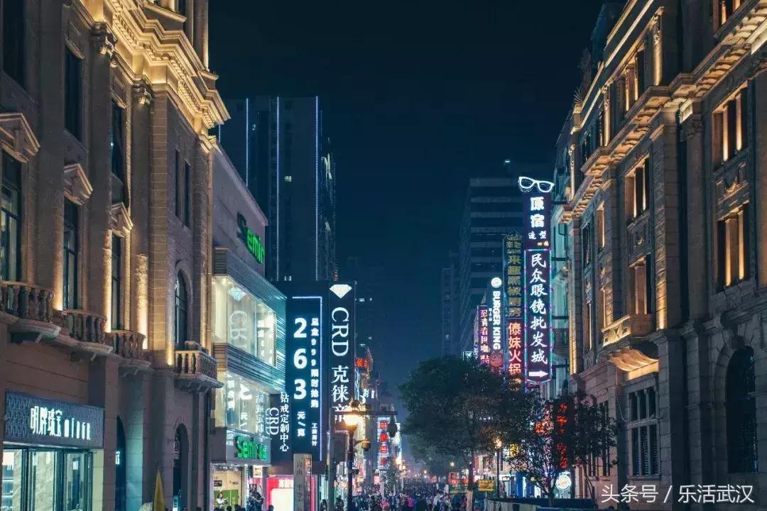 毕业生注意了！5年以上的汉漂总结出来的武汉生存攻略，超实用！