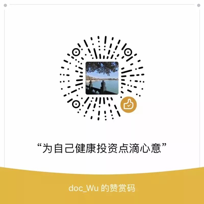 女人宫寒危害大怎样祛寒效果好,小肚子大是宫寒吗怎么祛寒