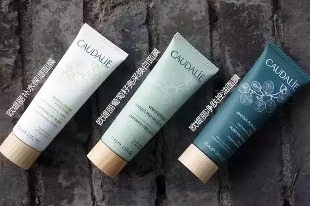 夏天最好用的一款面膜,夏天必备的一款面膜