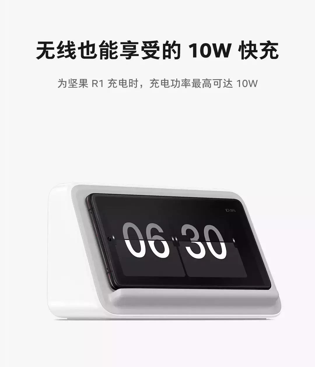 锤子科技鸟巢发布会现场,锤子科技鸟巢发布视频