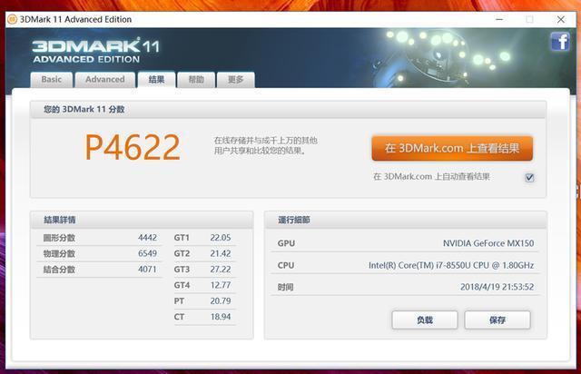 华硕笔记本i7独显13代推荐,华硕笔记本轻薄11代英特尔酷睿i7