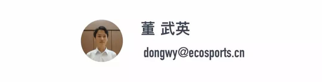 摘牌后重组,摘牌重组继续上市