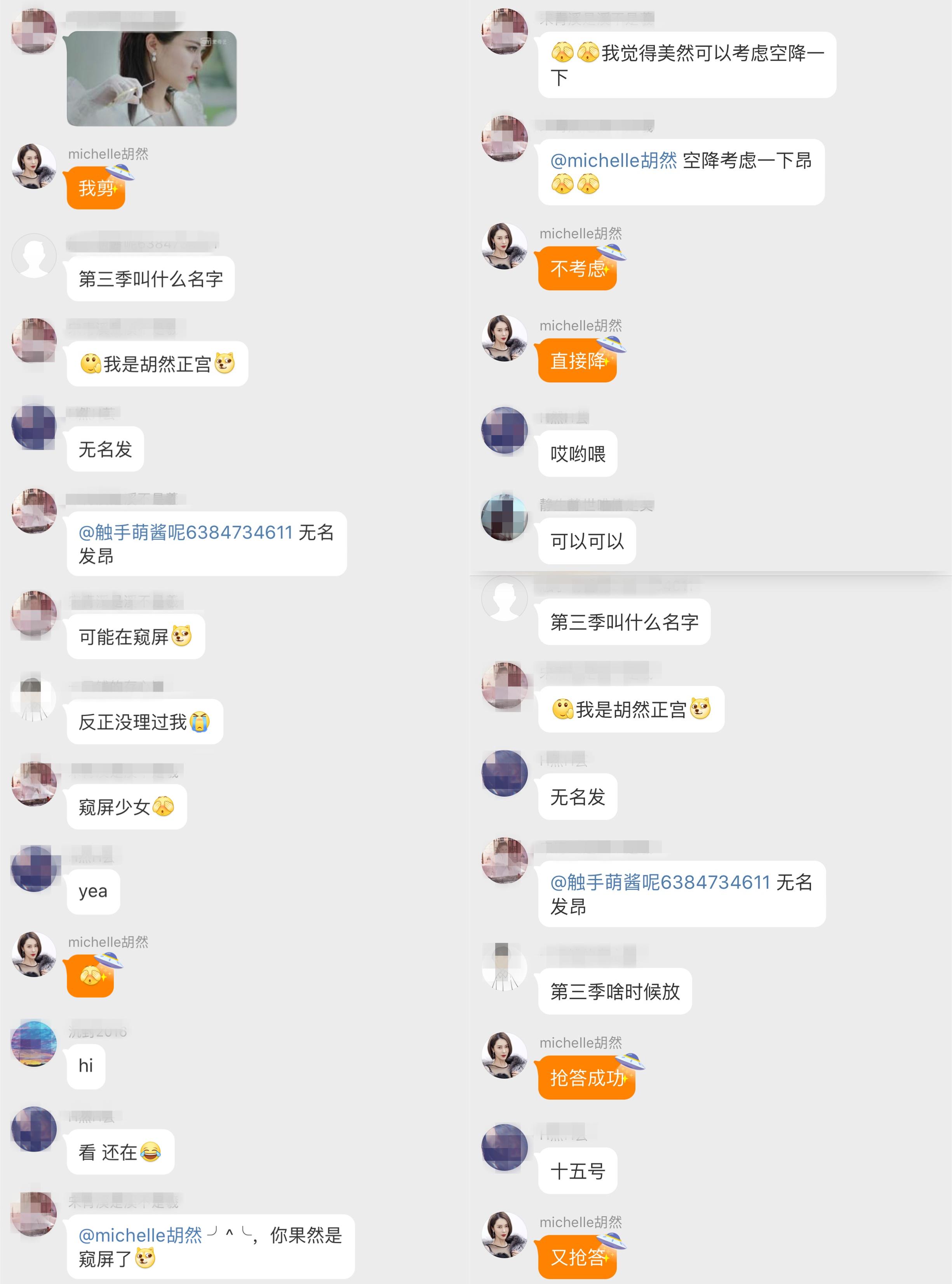 男人看了很心动,男人看了就会心动的衣服