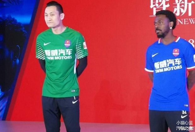 盘点车企与足球携手：长城最豪斯威最衰名爵最走心