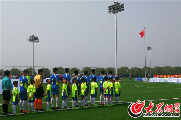 滨州足球小镇马上动工,滨州足球小镇建在哪里