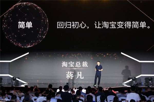 淘宝旅行青蛙中文版攻略,旅行青蛙淘宝入口在哪