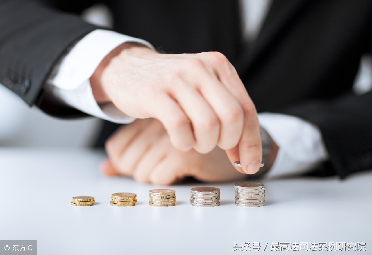 “名为买卖实为借贷担保”的认定与处理