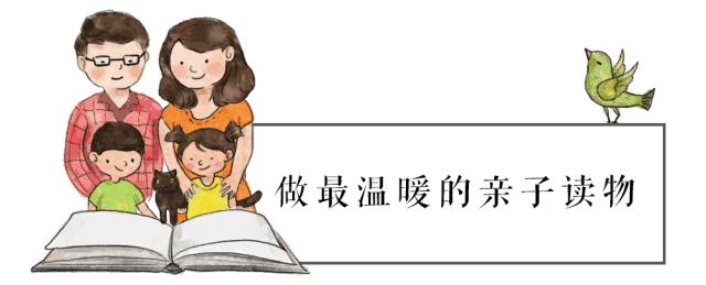 十四岁男孩跳楼值得人们反思,孩子跳楼事件告诉我们什么