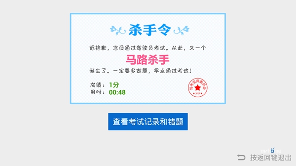 高考结束后一定要做的几件事儿,高考后有什么建议和经验分享