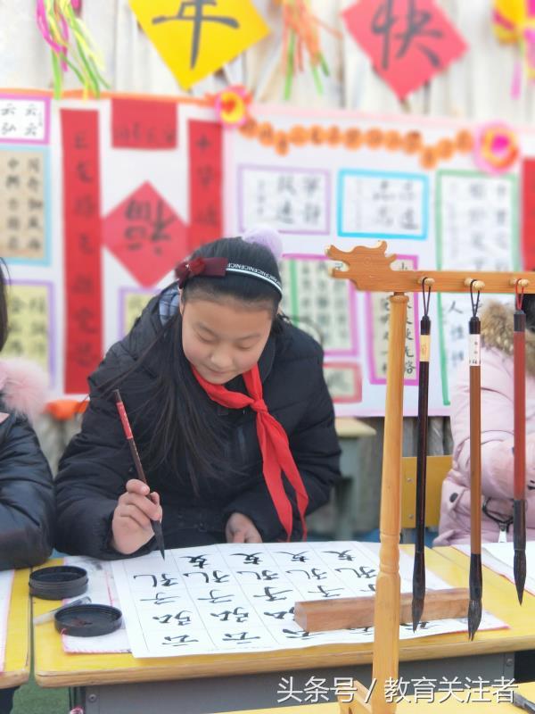 教育之胜“和美”先行——郑州市二七区罗沟小学特色发展纪实