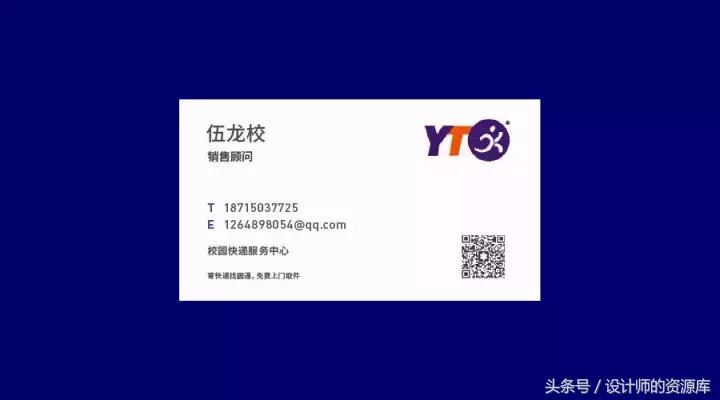 平面设计中图文混排的技巧是什么,平面设计对齐排列的图形叫什么