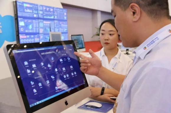 金蝶云发布会,金蝶云企业管理峰会深圳站