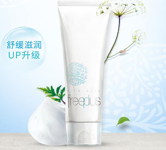 分享油皮可以用的护肤油,油痘皮用过好用的护肤品推荐