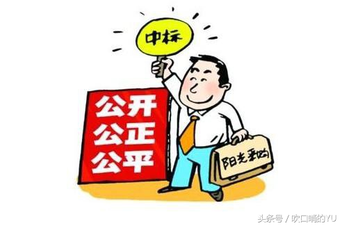 招标代理服务费计算,采购代理服务费收费标准