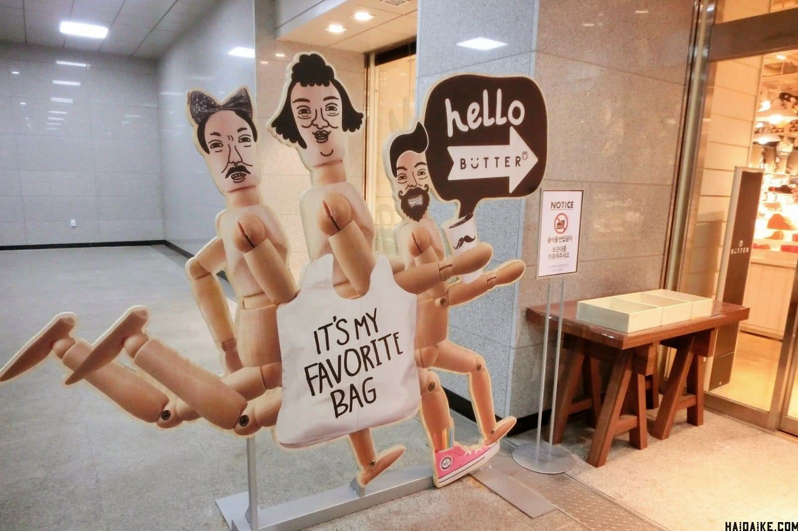 韩国买家居小物就去Butter，一家可以媲美宜家的家居店