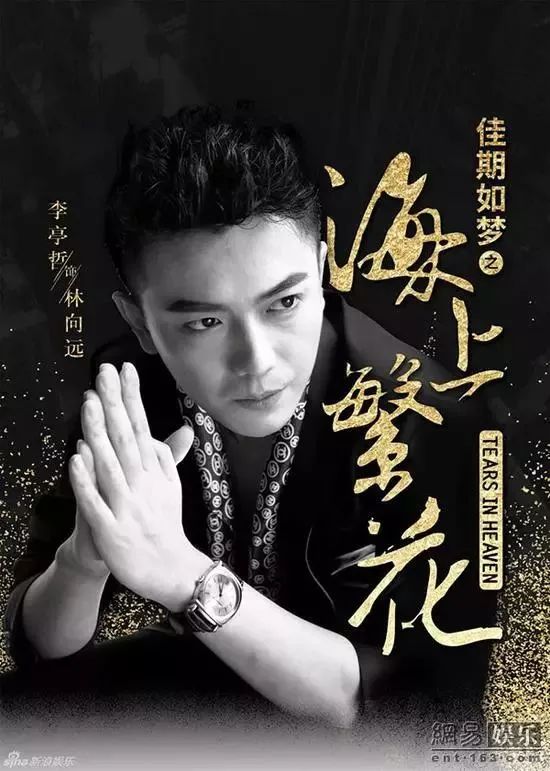 今天，马鞍山这所学校近千名学生聚集在操场，场面震撼！