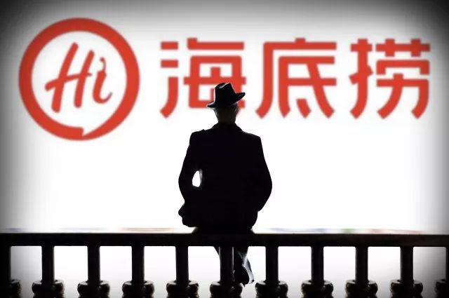 去年收入265亿的海底捞,年收入265亿的海底捞