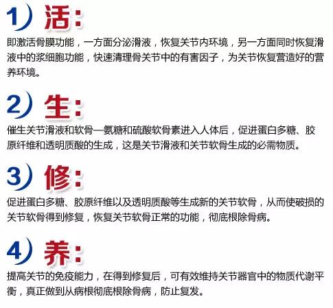 预防颈椎腰椎间盘突出的健身操,办公室预防腰椎间盘突出锻炼方法