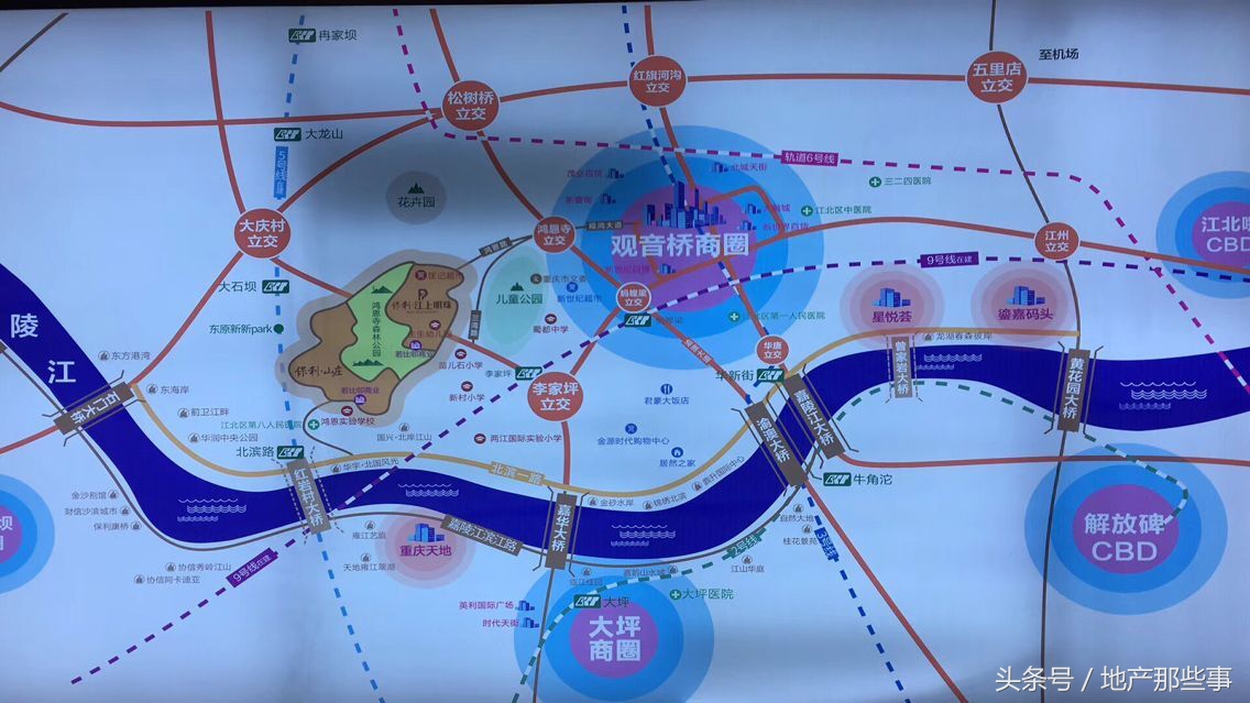 重庆保利江上明珠拾年怎么样,保利江上明珠拾年