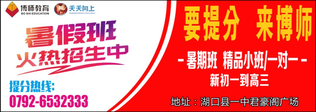 江西九江湖口龙虾养殖基地,湖口文泰村五分田龙虾养殖