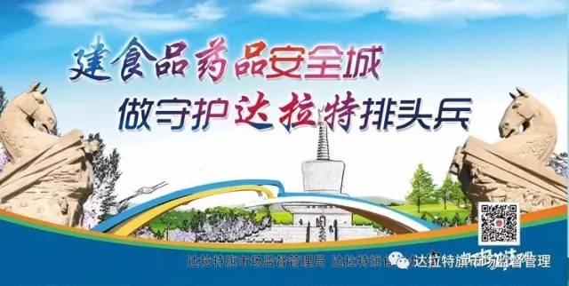 安全用药与用药错误防范策略,安全用药的七个注意事项