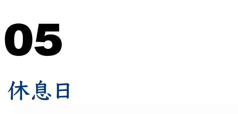 库布里克未拍的的奇幻电影,库布里克一生不拍烂片