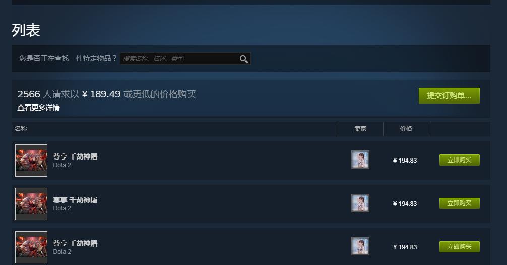 steam怎么充值两个钥匙的钱,steam充值如何省钱