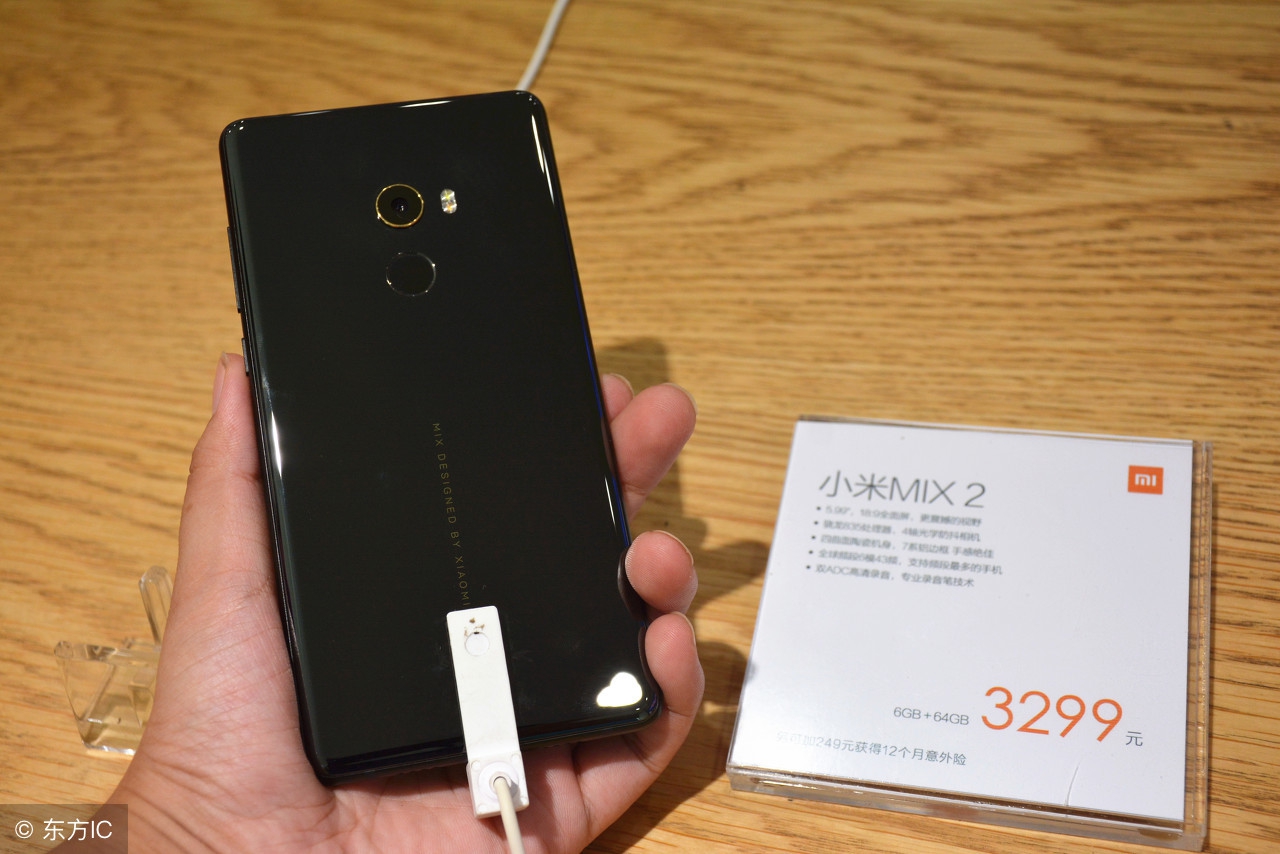 小米mix2总是卡顿,小米mix2重启通病