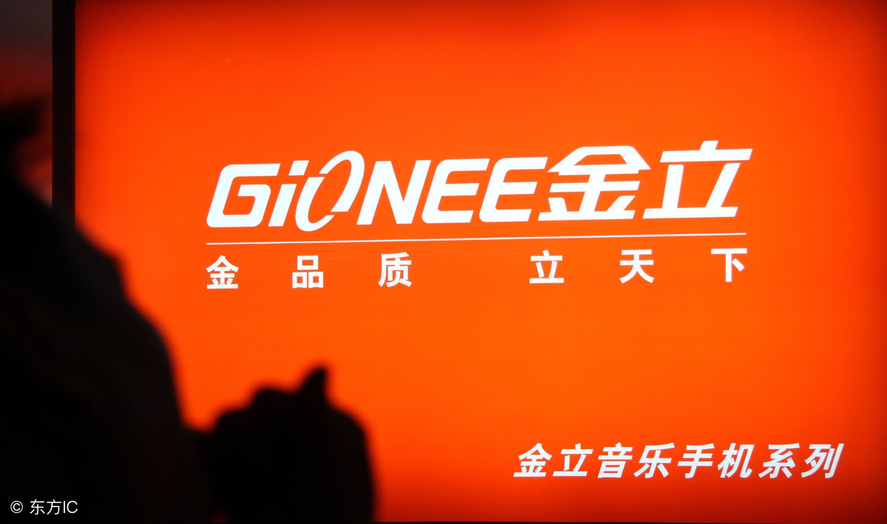 金立手机怎样下载应用商店,金立手机怎么样刷机教程