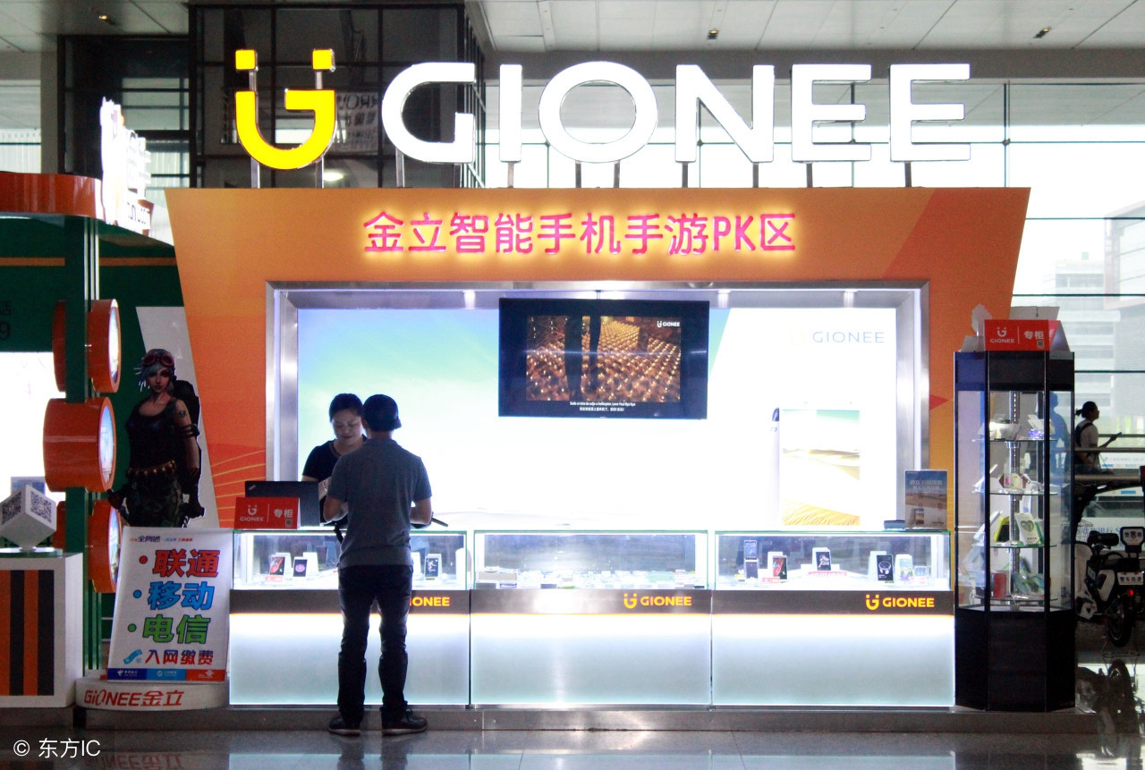 金立手机怎样下载应用商店,金立手机怎么样刷机教程