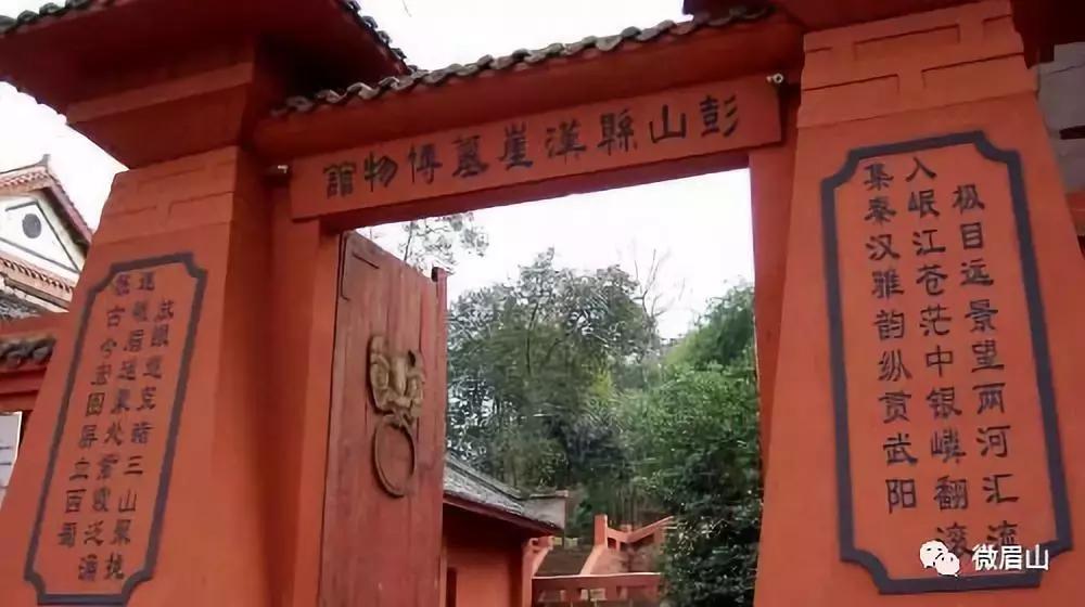 眉山博物馆体验馆,大开眼界图书馆