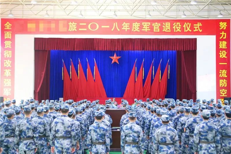 转业就那么好吗,转业更幸福吗