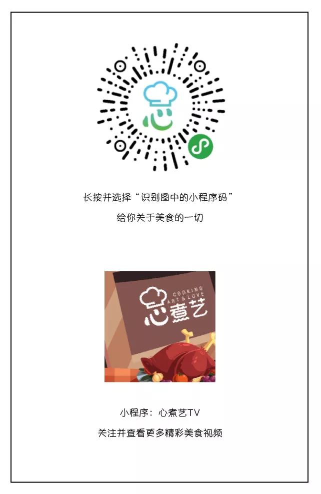 艺·优品|热到没胃口?快让这波“冷”到没朋友的餐具来拯救你!